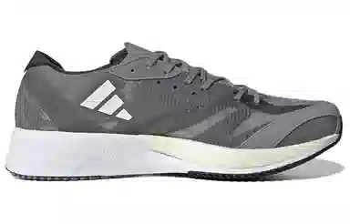 adidas Adizero Adios 7