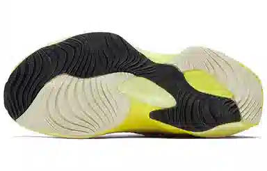 New Balance Wrpd Runner Yellow Black