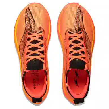 LiNing Feidian 4 Elite