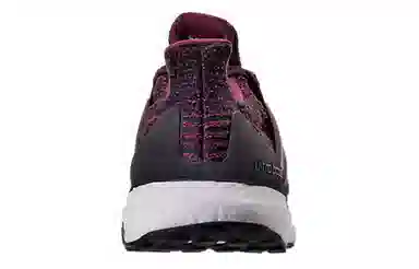 adidas Ultraboost 3.0 Dark Burgundy