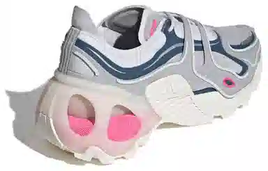 adidas Wonder Runner Pro Grey Pink