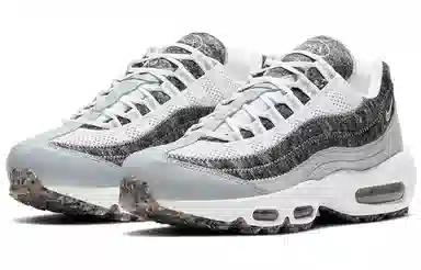 Nike Air Max 95 "Crater"