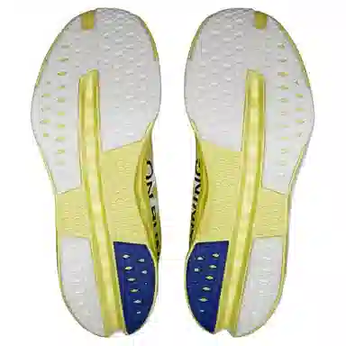 On Cloudsurfer Next Yellow