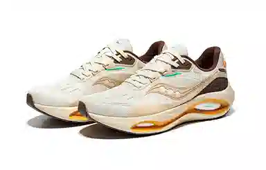 Saucony Phoenix Inferno 3 Beige Brown