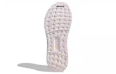 adidas Ultraboost DNA CC_1