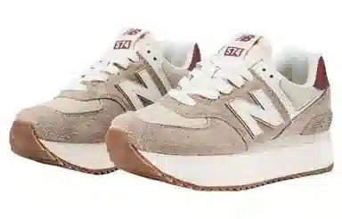 New Balance 574 Brown