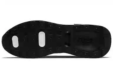 Nike Air Max Pre-Day Black