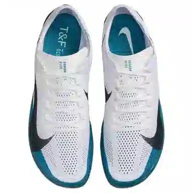 Nike Dragonfly 2 Elite White