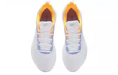 LiNing Element White Purple