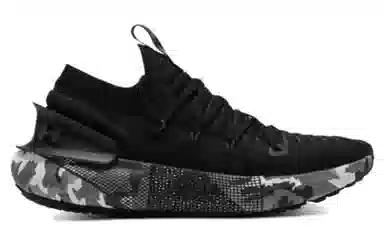Under Armour HOVR Phantom 3