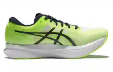 Asics Magic Speed 2.0