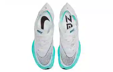 Nike ZoomX Vaporfly Next% 2