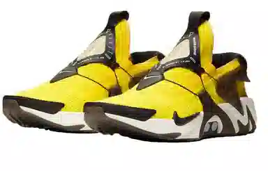 Nike Huarache Opti Yellow