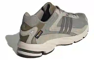 adidas Response CL Green Grey