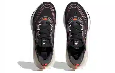 adidas Ultraboost Light