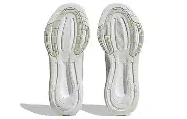 adidas Ultrabounce