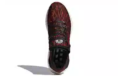 adidas Pure Boost 2017 CNY