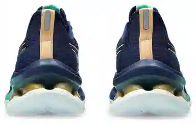 Asics Gel-Kinsei Max Blue