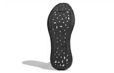 adidas PulseBOOST HD MID