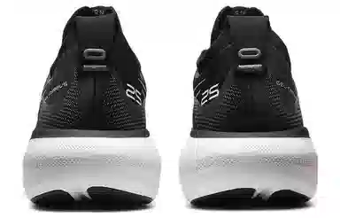 Asics GEL-Nimbus 25 Wide