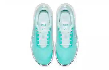 Nike Flex Experience RN 8