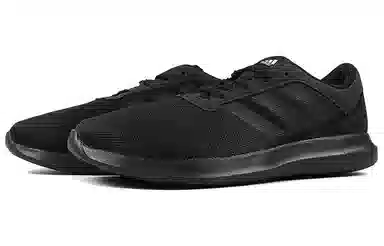 adidas Coreracer