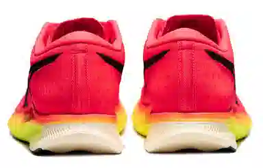 Asics Metaspeed Edge