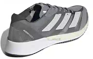 adidas Adizero Adios 7