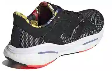 adidas Solar Glide 5