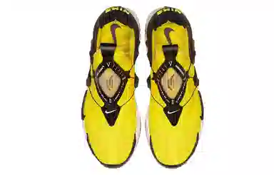 Nike Huarache Opti Yellow