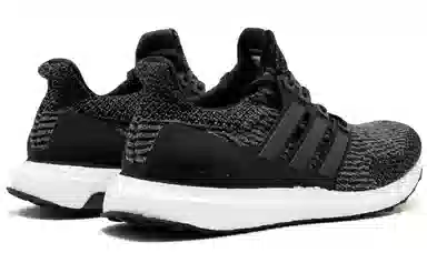 adidas Ultraboost 3.0 Utility Black