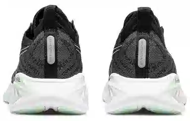 Asics Gel-Cumulus 25