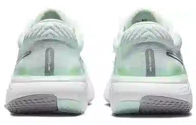 Nike Invincible Run 2 Flyknit Green