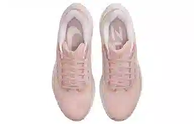 Nike Air Zoom Pegasus 39 Pink