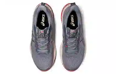 Asics Gel-Kinsei Max