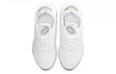 Nike Air Max 2090 Silver White