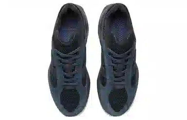 Auralee x New Balance Wrpd Runner Dark Navy