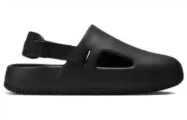 Nike Calm Mule Black