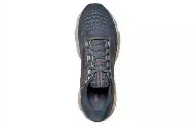 Brooks Glycerin GTS 20