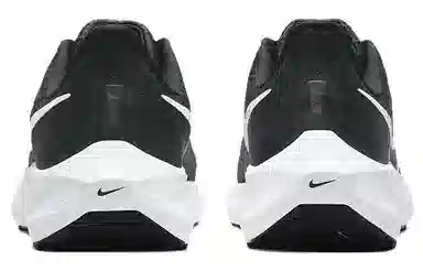 Nike Air Zoom Pegasus 39 Black White