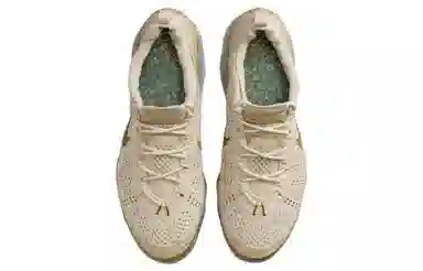 Nike Air VaporMax 2023 Flyknit Brown