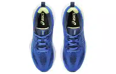 Asics Gel-Cumulus 25 Blue Yellow White