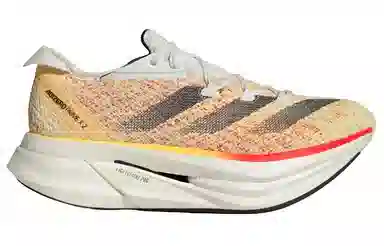 adidas Adizero Prime X 2.0 Yellow