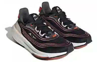 adidas Ultraboost Light