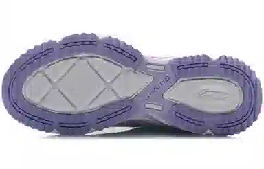 LiNing Bad Little Purple