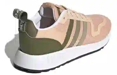 adidas Multix