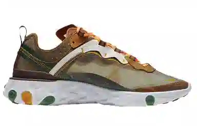 Nike React Element 87 Orange Peel