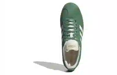 adidas Vl Court Classic Green