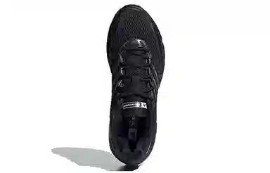 adidas Supernova Cushion 7 Black