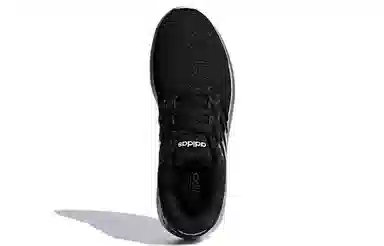 adidas neo Energy Cloud